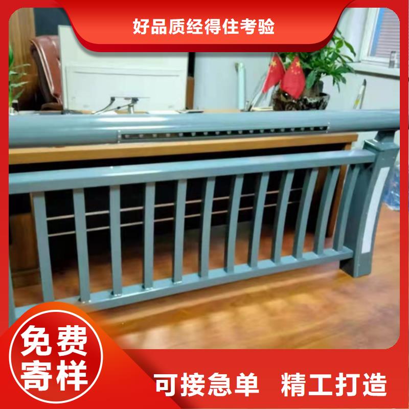 铝合金护栏铝合金道路护栏厂家自营