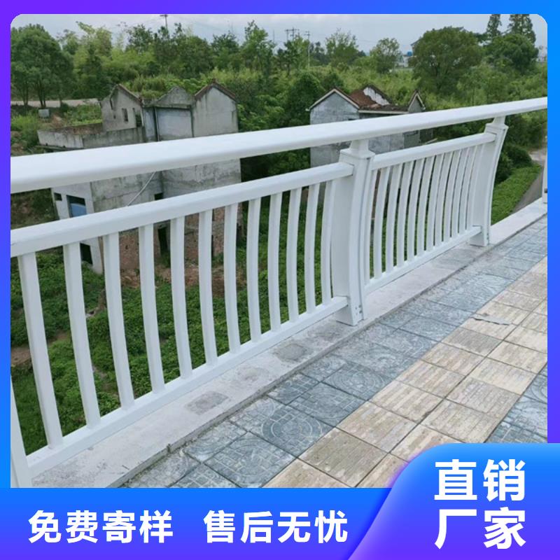 铝合金护栏铝合金防撞栏杆的图文介绍