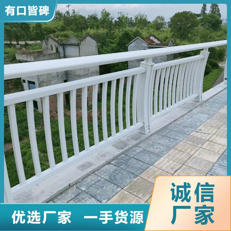 铝合金护栏,灯光铝合金护栏优良材质