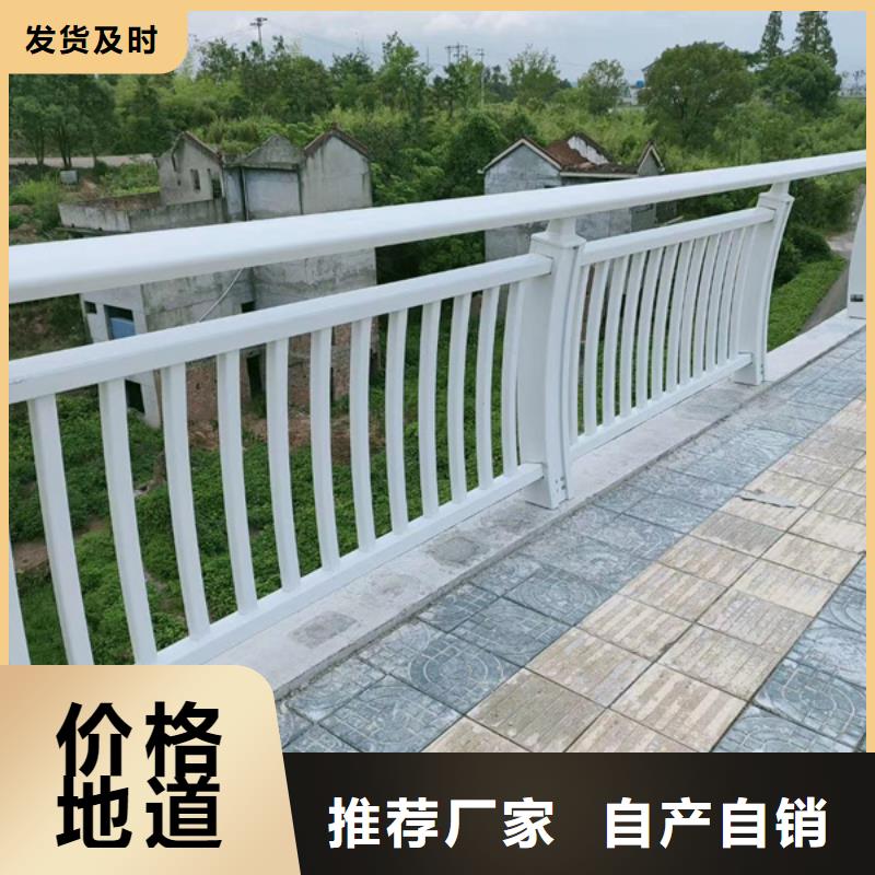 铝合金护栏,桥梁铝合金栏杆现货销售