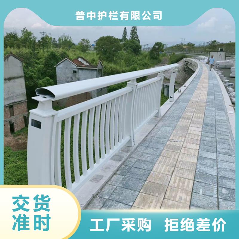 铝合金护栏铝合金仿木护栏当地货源
