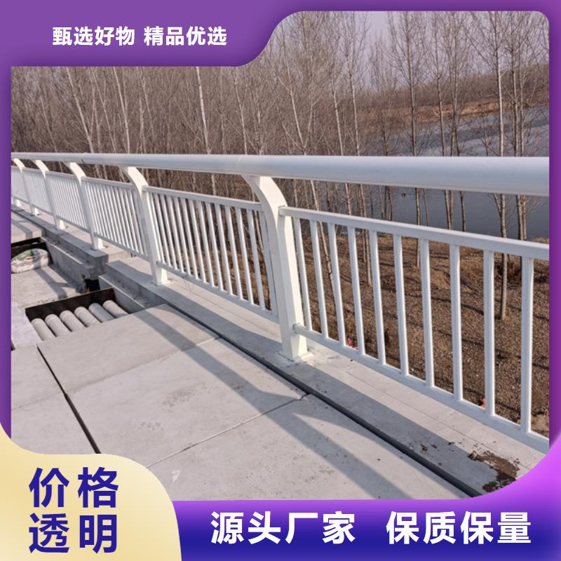 铝合金护栏铸铝护栏厂家精选