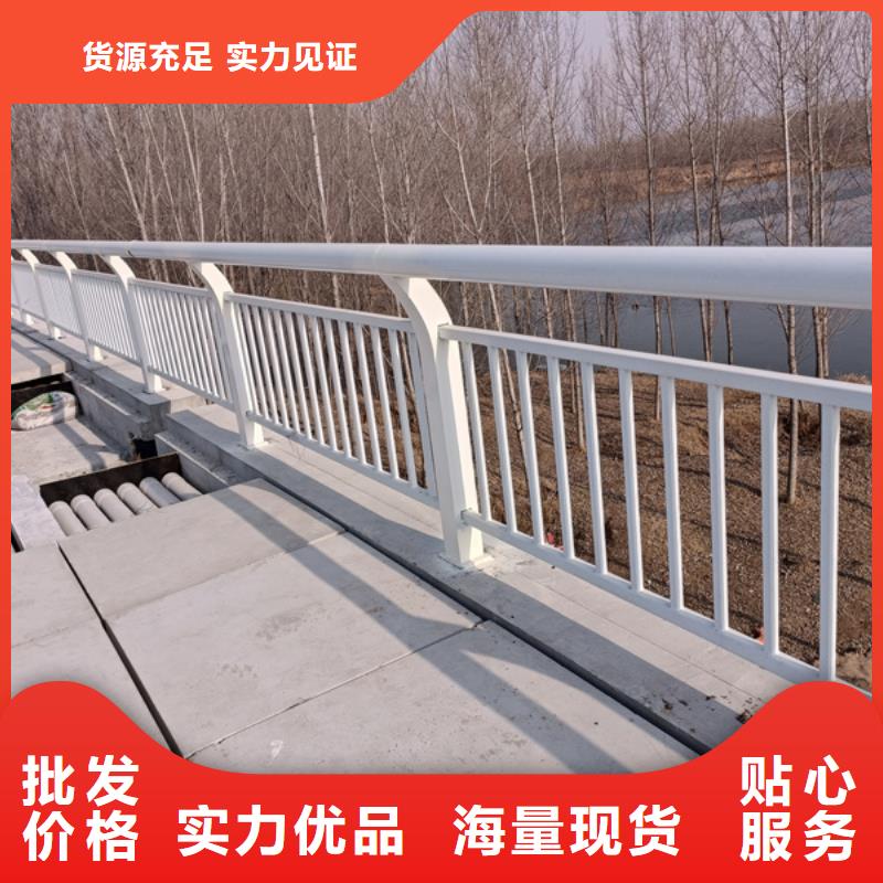 铝合金护栏铝合金护栏款式新颖