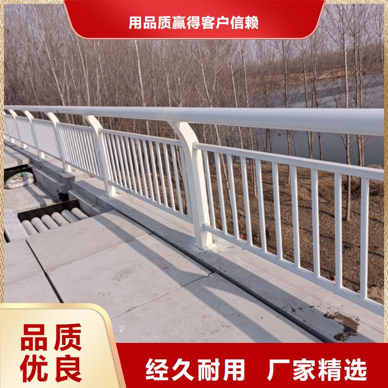 铝合金护栏铸铝护栏用好材做好产品