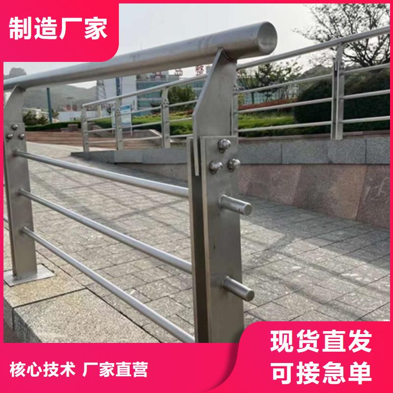 铝合金护栏,防撞铝合金护栏 出厂价