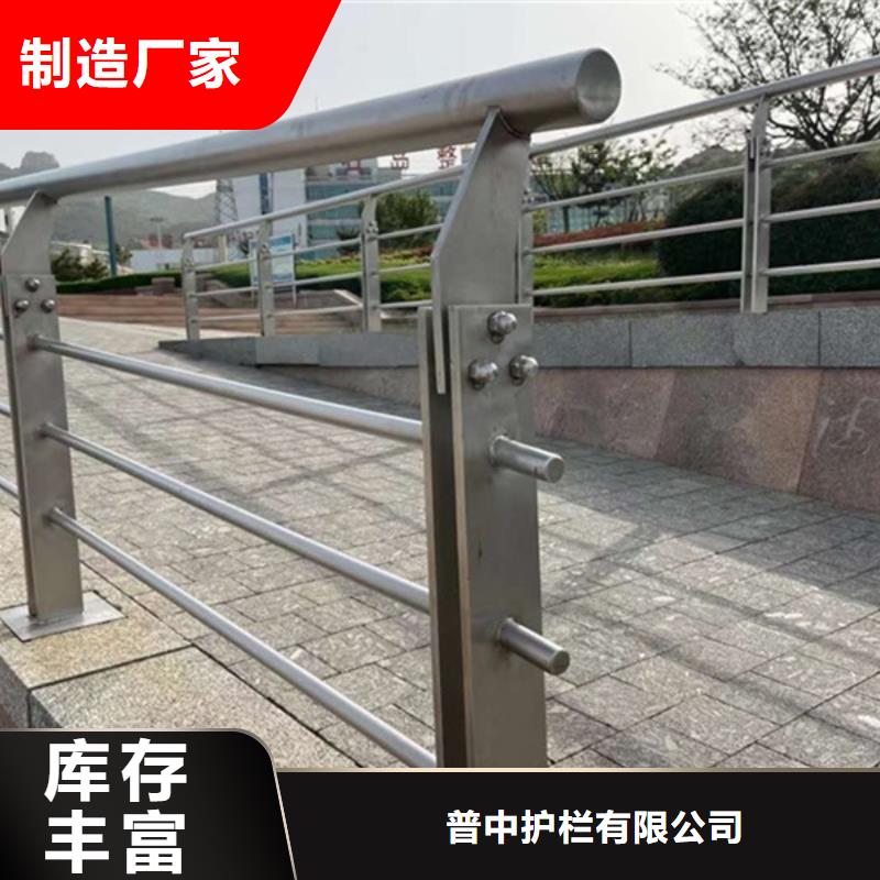 铝合金护栏天桥铝合金护栏现货供应