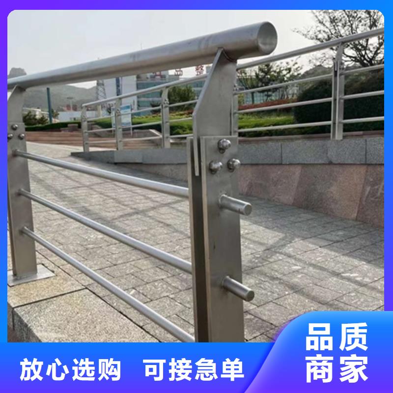 铝合金护栏铝合金桥梁防撞护栏源头厂商