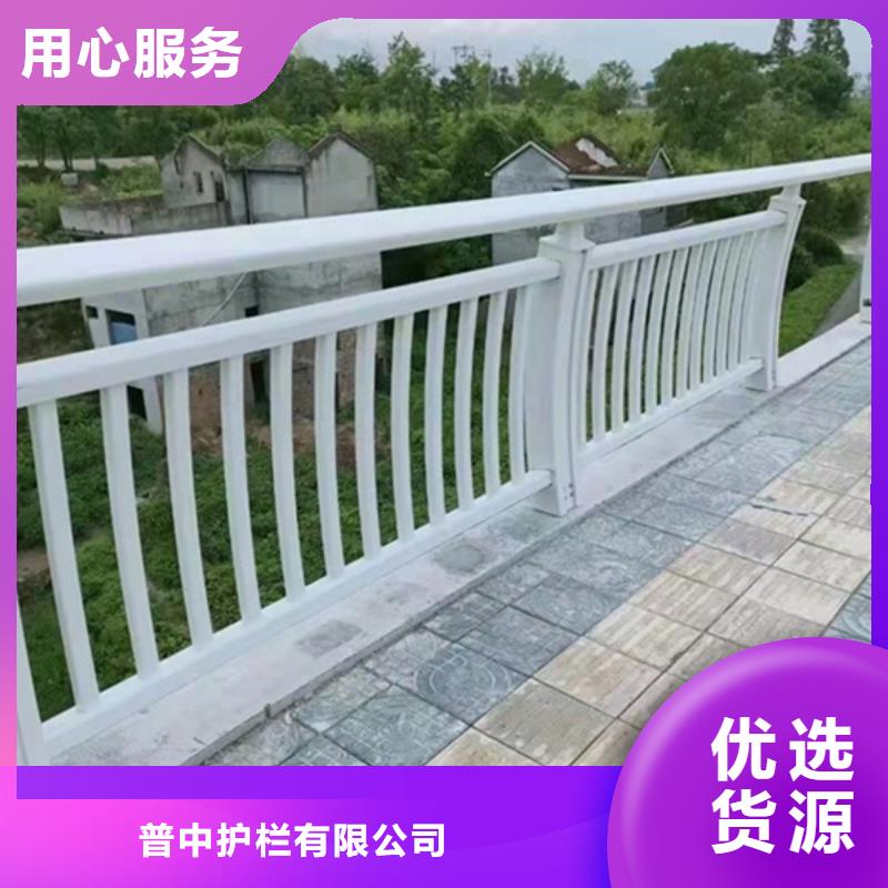 铝合金护栏景观铝合金护栏敢与同行比价格