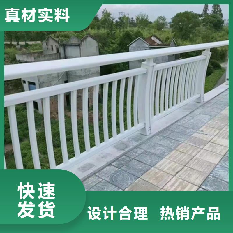 铝合金护栏铝合金栏杆护栏诚信为本