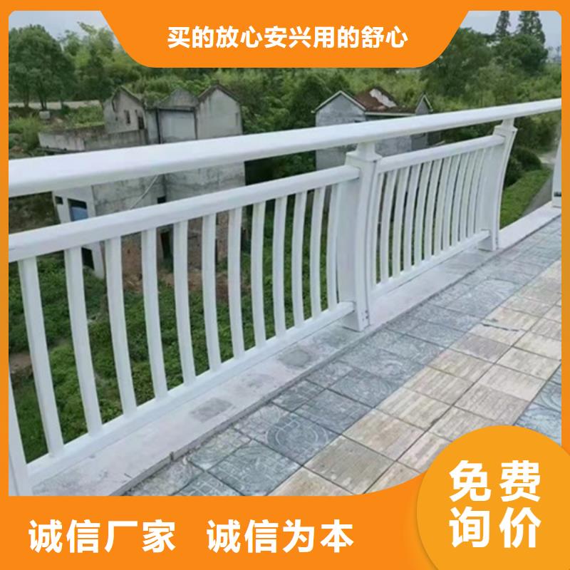 铝合金护栏天桥铝合金护栏现货供应