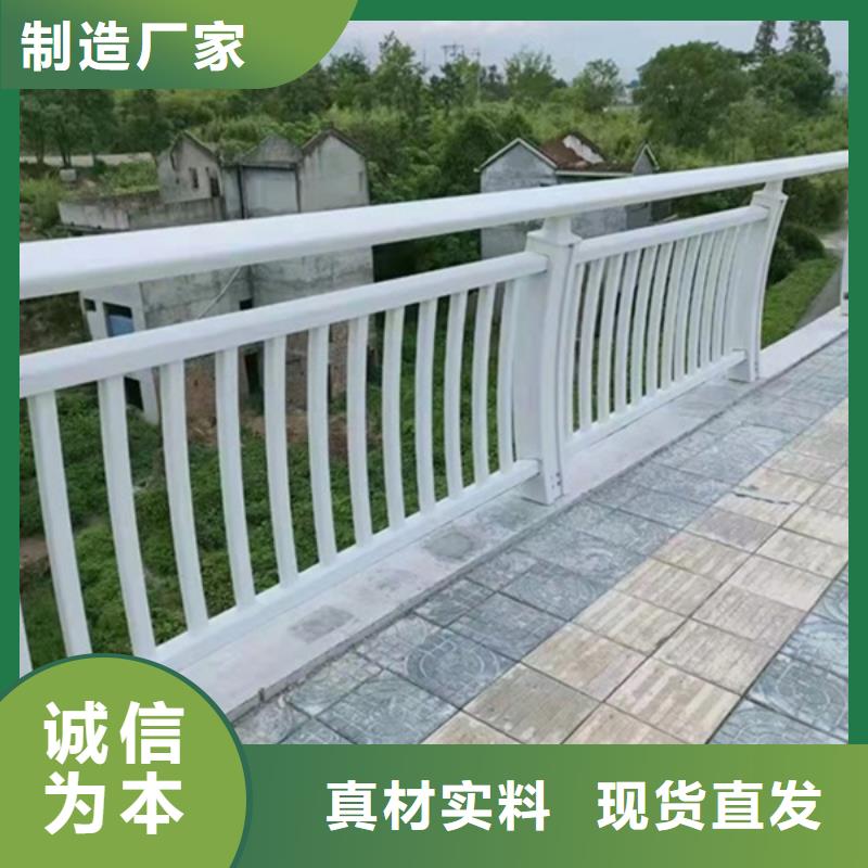 铝合金护栏铸铝护栏用好材做好产品