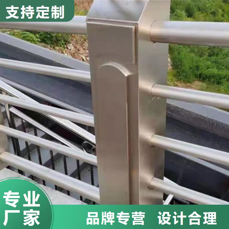 铝合金护栏铝制护栏用心服务