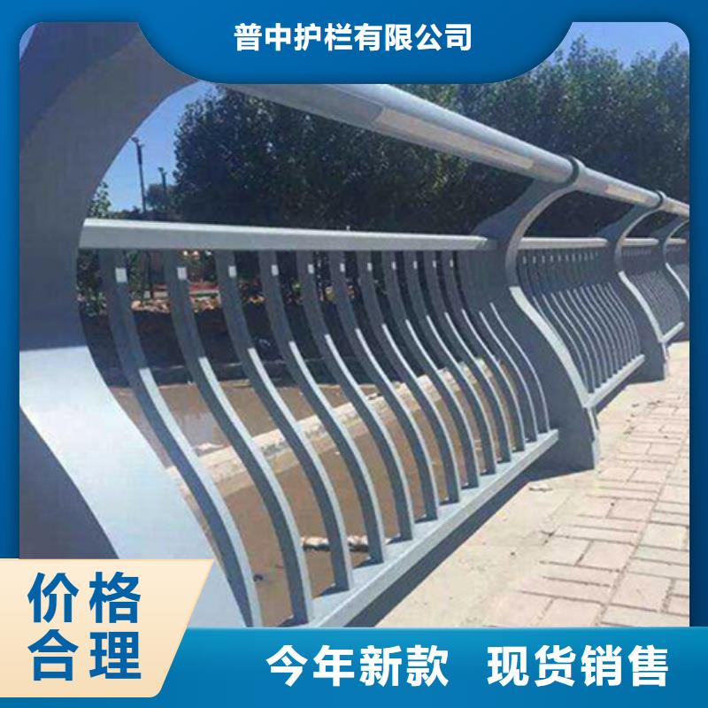 铝合金护栏,铝合金桥梁护栏严选材质