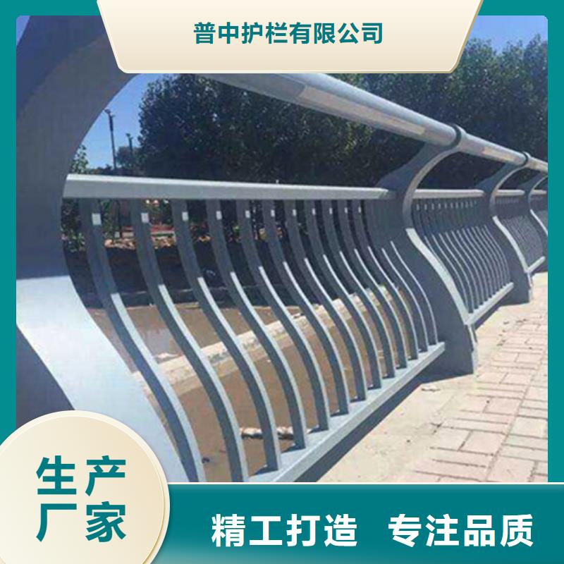 铝合金护栏_铝合金桥梁防撞护栏一站式服务