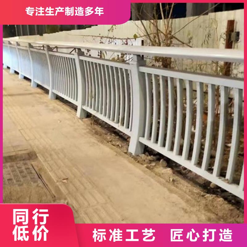 铝合金护栏铝合金桥梁护栏产地工厂