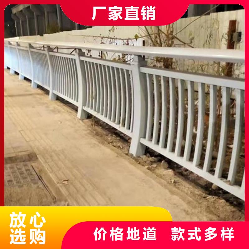铝合金护栏防撞铝合金护栏 价格地道