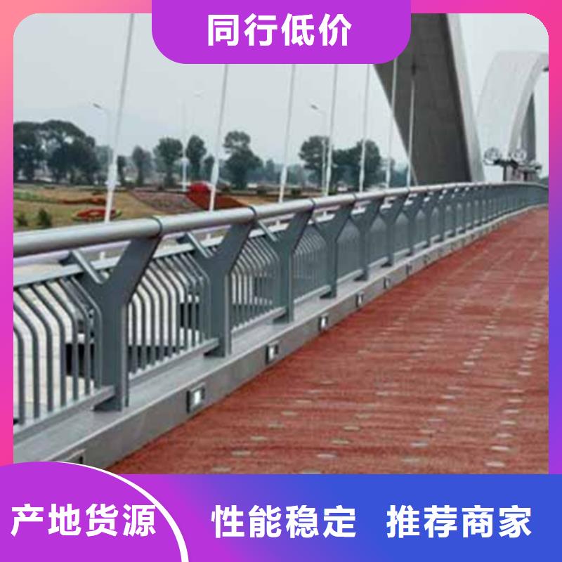 铝合金护栏_铝合金防撞栏杆支持拿样