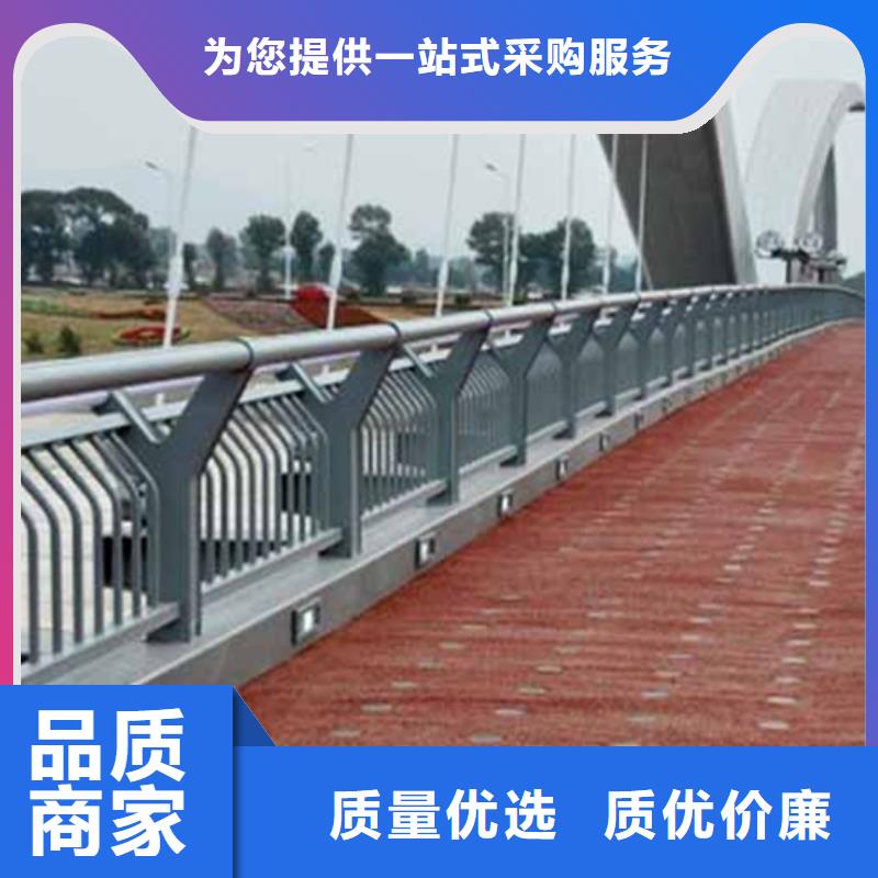 铝合金护栏铝合金景观护栏精工打造