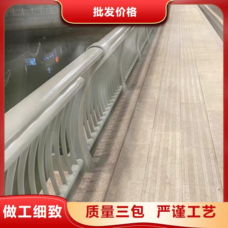 铝合金护栏防撞铝合金护栏 价格地道