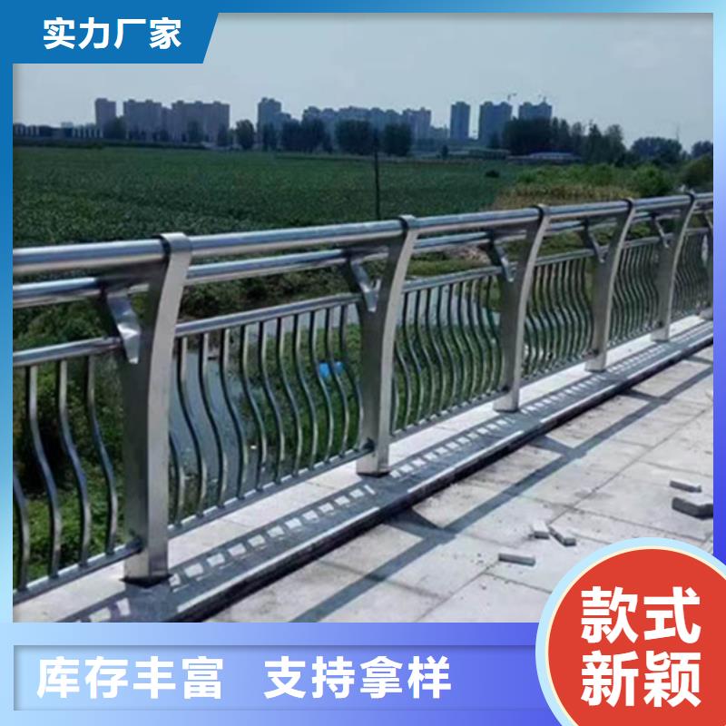 铝合金护栏桥梁铝合金栏杆研发生产销售
