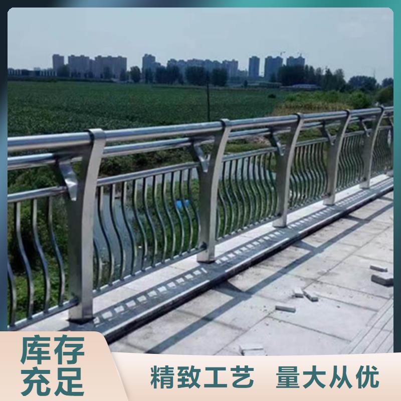 铝合金护栏铝合金景观护栏精工打造