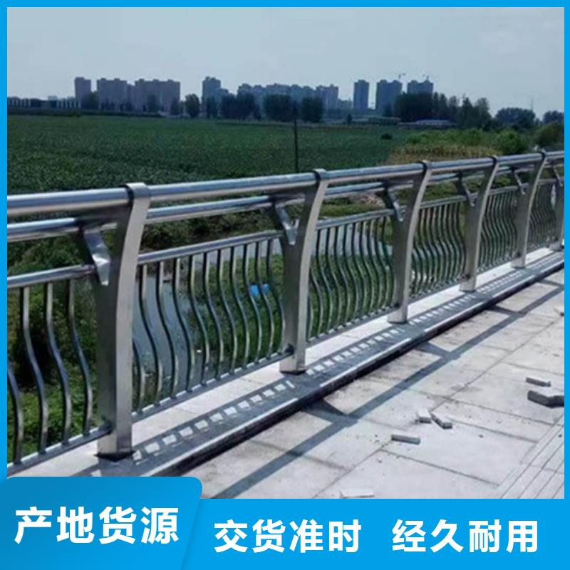 铝合金护栏桥梁铝合金栏杆研发生产销售