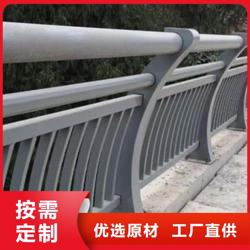 铝合金护栏铝制护栏质量上乘