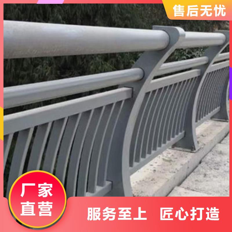 铝合金护栏铸铝护栏用好材做好产品