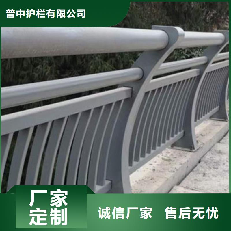 铝合金护栏桥梁铝合金栏杆研发生产销售