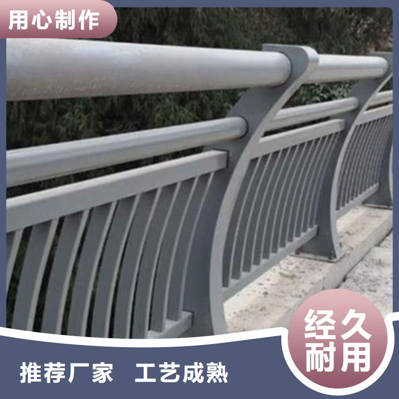 铝合金护栏_铝合金桥梁护栏批发价格