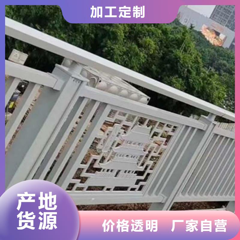 铝合金护栏桥梁铝合金栏杆研发生产销售
