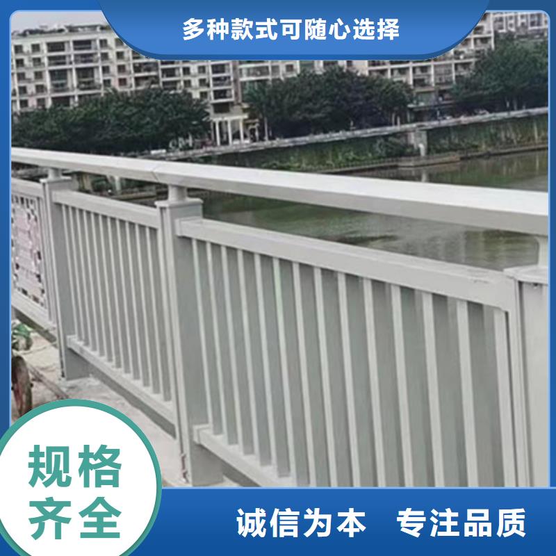 铝合金护栏铝合金栏杆出厂价