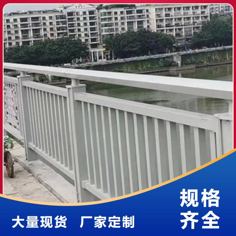 铝合金护栏桥梁铝合金栏杆研发生产销售