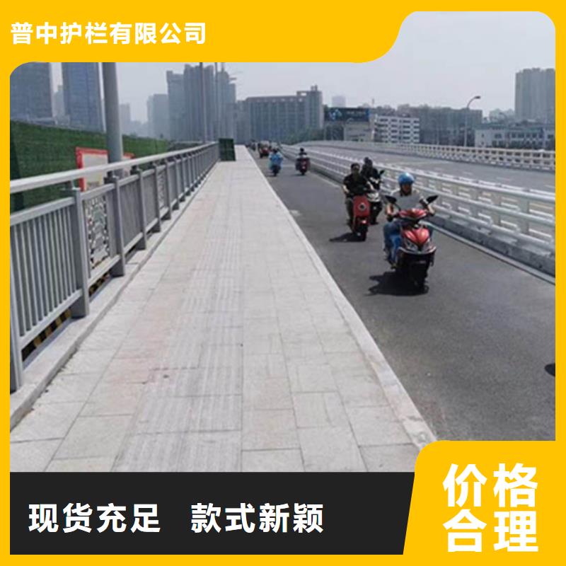 铝合金护栏桥梁铝合金栏杆研发生产销售