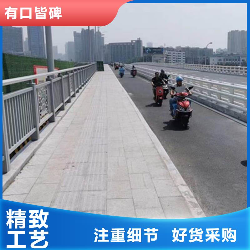 铝合金护栏_铝合金桥梁护栏批发价格