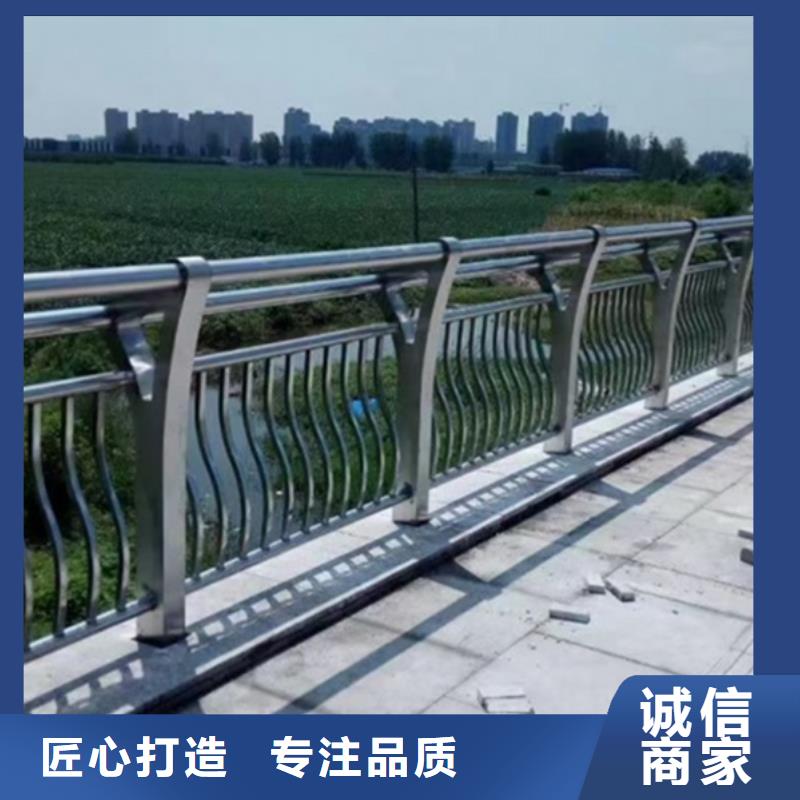 铝合金护栏防撞铝合金护栏 价格地道