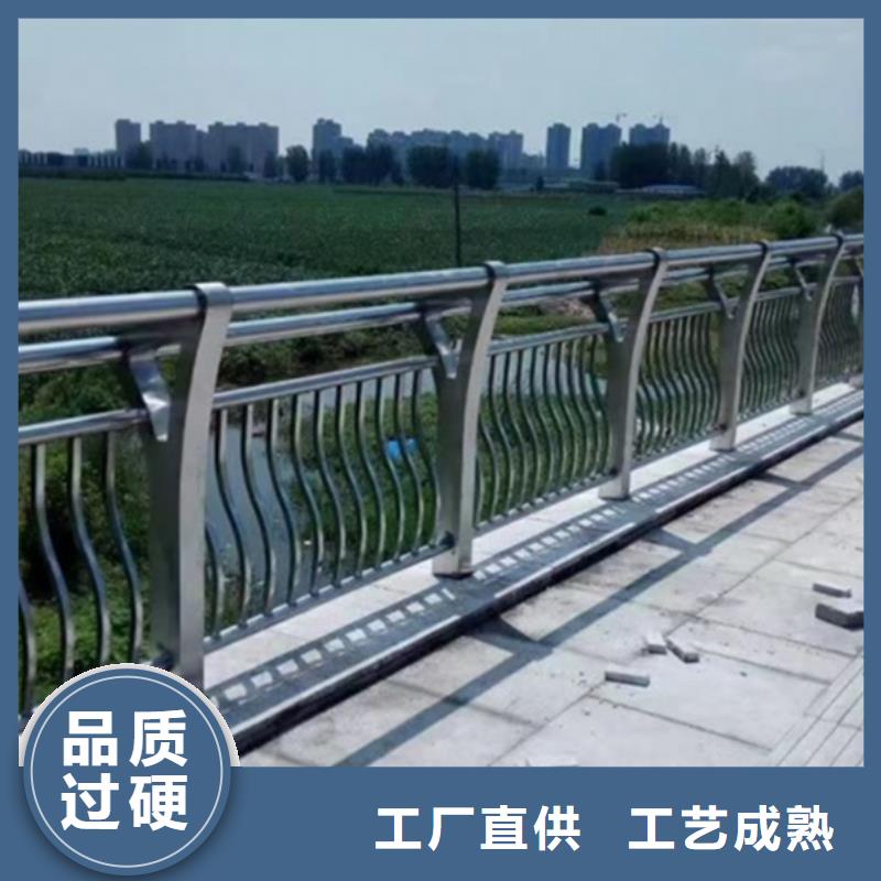 铝合金护栏铸铝护栏用好材做好产品