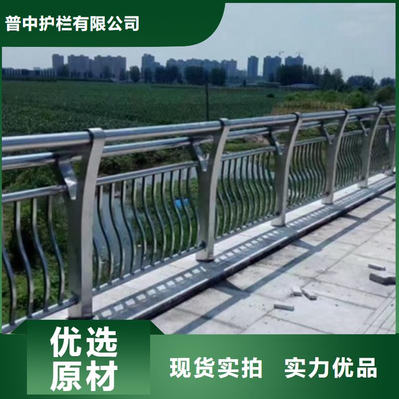 铝合金护栏桥梁铝合金栏杆研发生产销售