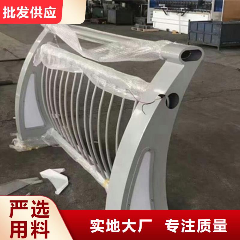 铝合金护栏桥梁铝合金栏杆研发生产销售