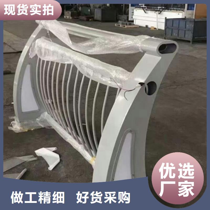 铝合金护栏_铝合金桥梁护栏批发价格