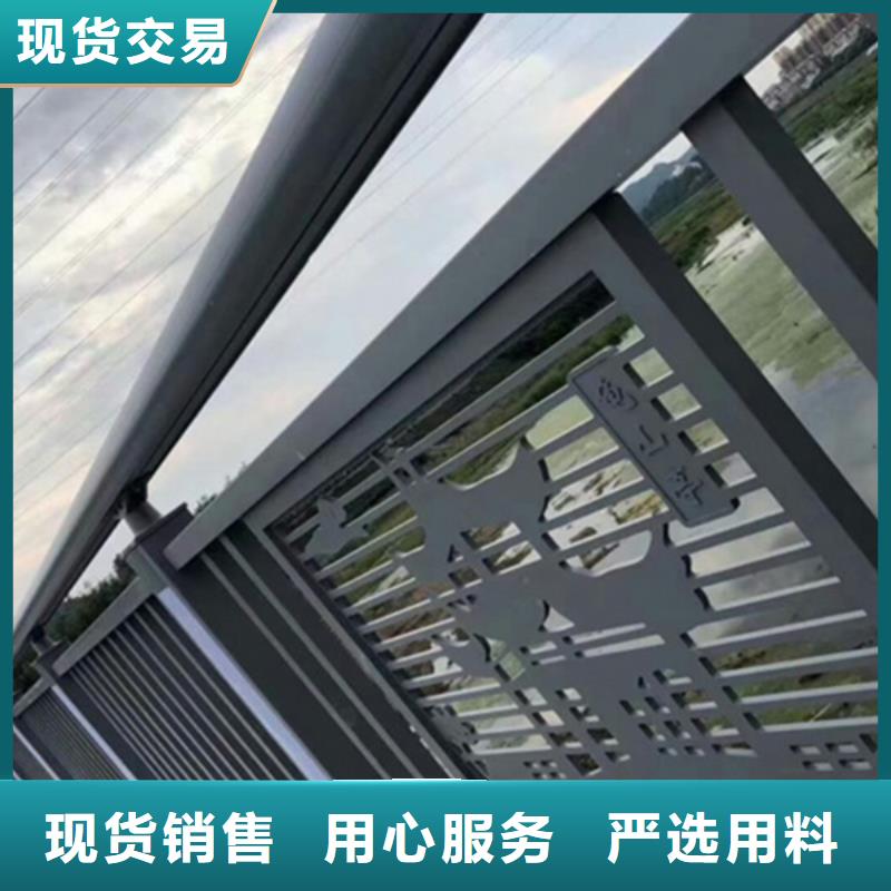 铝合金护栏,桥梁铝合金栏杆现货销售