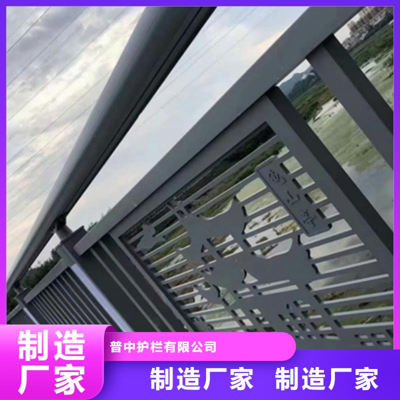 铝合金护栏桥梁铝合金栏杆研发生产销售