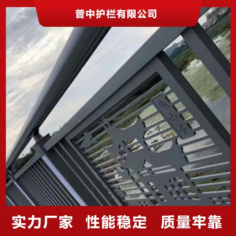 铝合金护栏铸铝护栏用好材做好产品