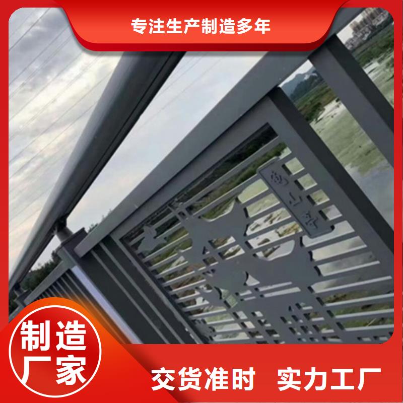 铝合金护栏,铝合金桥梁防撞护栏常年出售