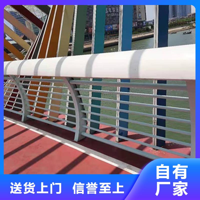 铝合金护栏桥梁铝合金栏杆研发生产销售