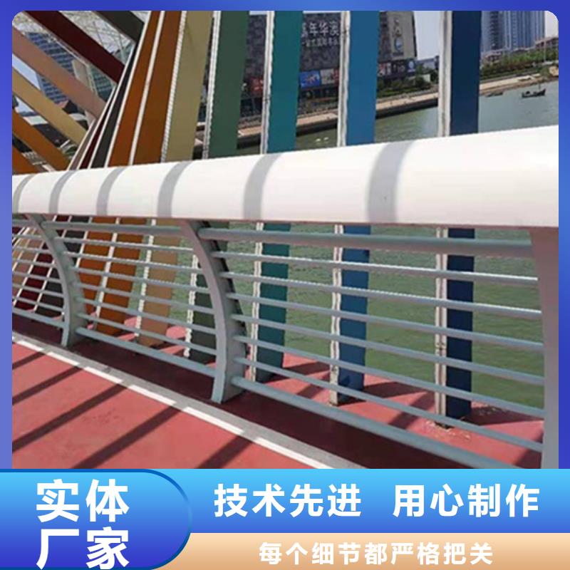 铝合金护栏铸铝护栏用好材做好产品