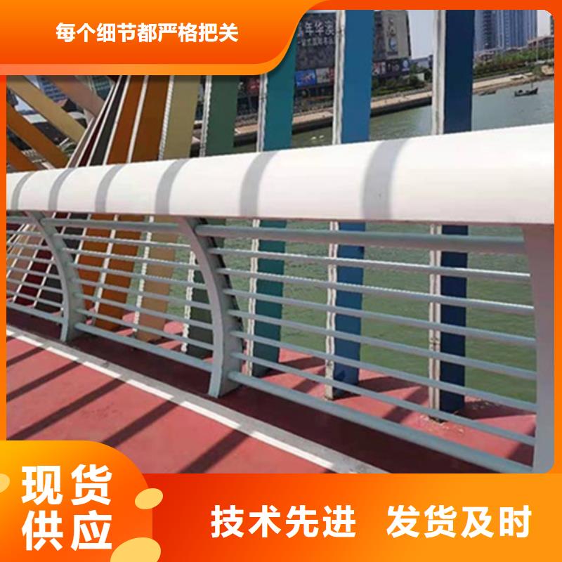 铝合金护栏_铝合金桥梁护栏批发价格