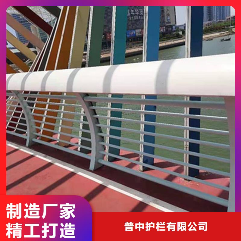 铝合金护栏桥梁铝合金栏杆研发生产销售