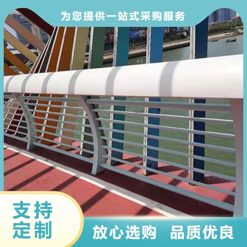 铝合金护栏,桥梁铝合金栏杆现货销售