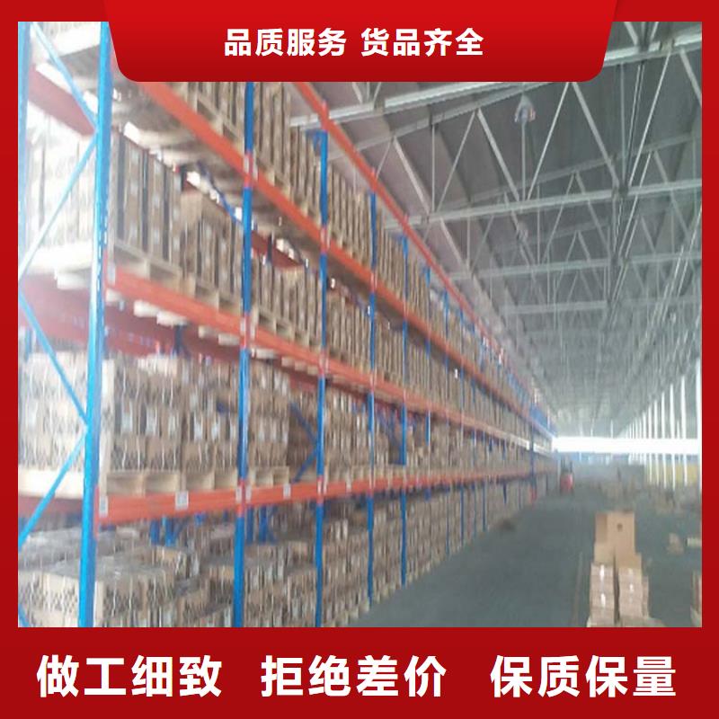 【仓储货架】轻型货架好厂家有担当